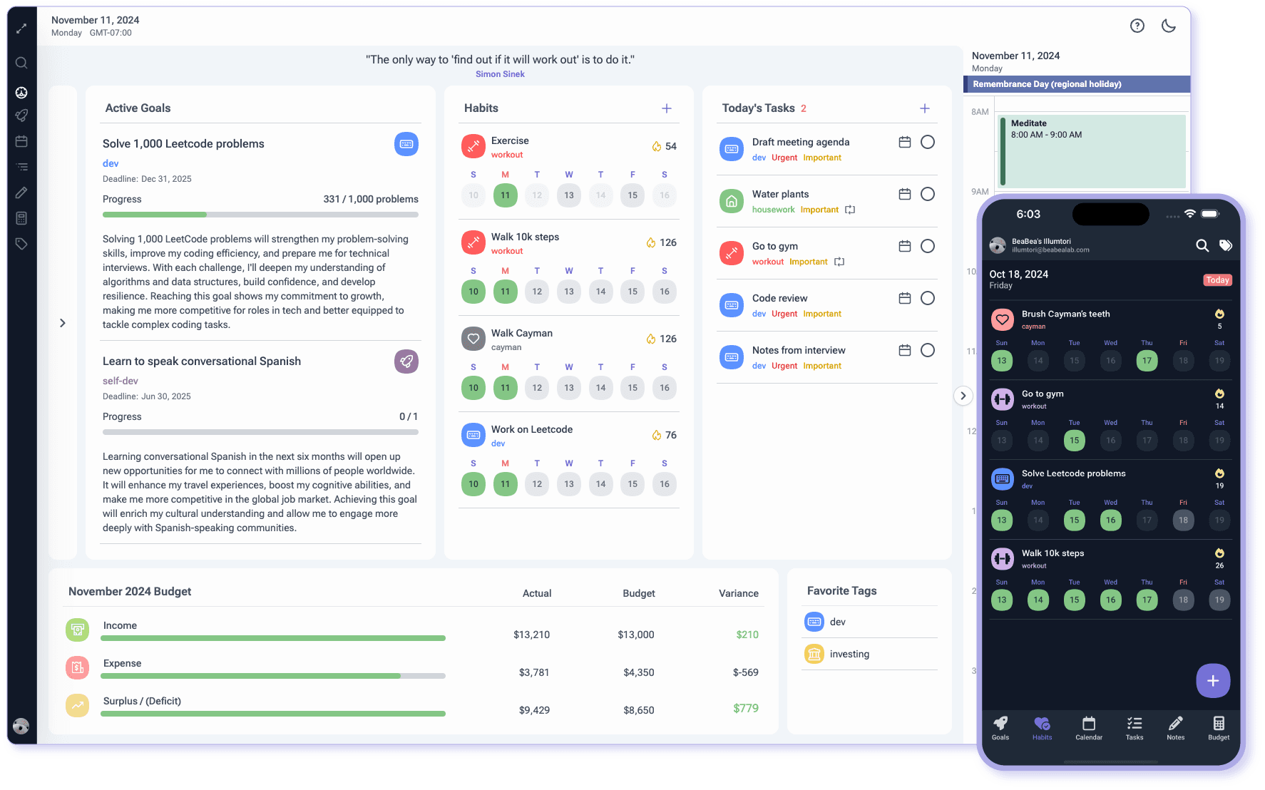 Screenshot of desktop dashboard - Illumtori